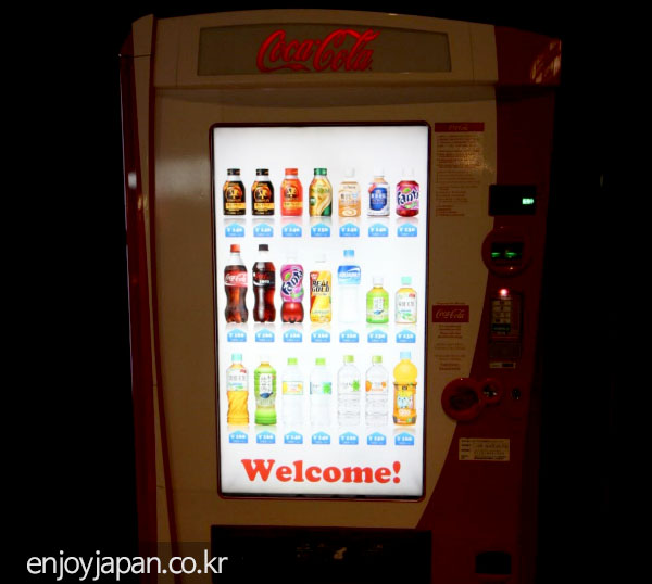 자동판매기 천국 일본